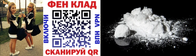 Amphetamine VHQ  Цоци-Юрт 