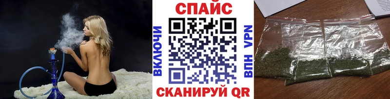 KRAKEN сайт shop состав БУТИРАТ буратино Цоци-Юрт