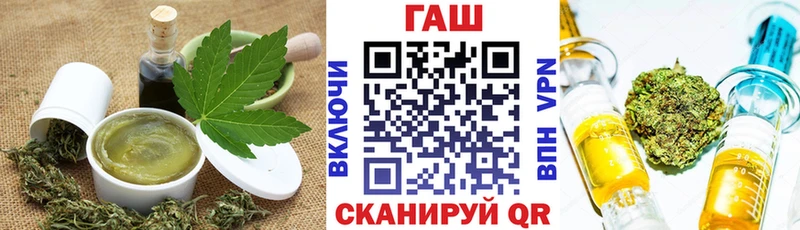Печенье с ТГК марихуана  Цоци-Юрт 