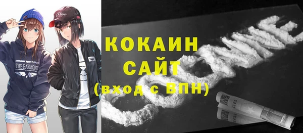 прущая мука Тихвин
