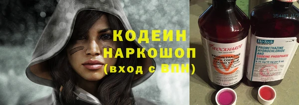 гидра Тобольск