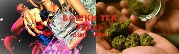 прущая мука Тихвин