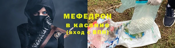 прущая мука Тихвин