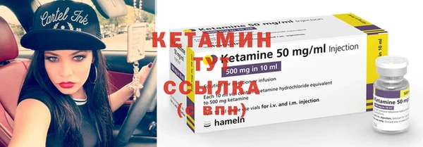 прущая мука Тихвин