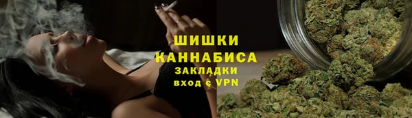 прущая мука Тихвин
