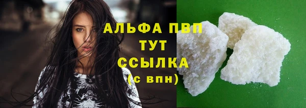 прущая мука Тихвин