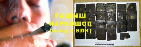 гидра Тобольск