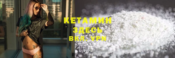 прущая мука Тихвин