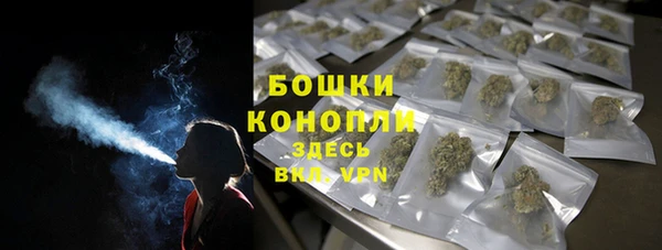 гидра Тобольск