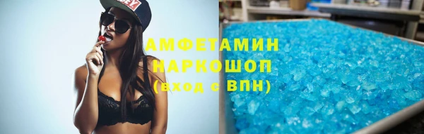прущая мука Тихвин