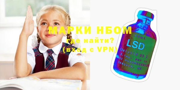 гидра Тобольск