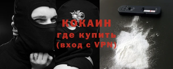 гидра Тобольск