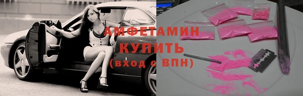 гидра Тобольск