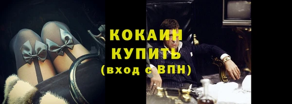 гидра Тобольск