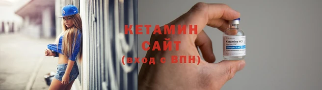 прущая мука Тихвин