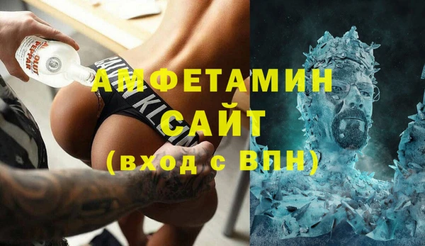 прущая мука Тихвин