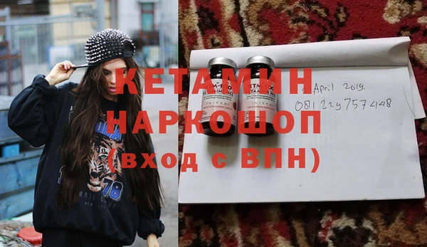 прущая мука Тихвин