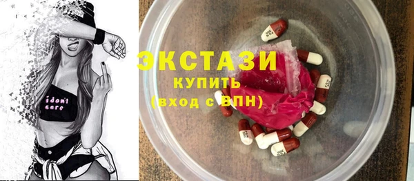 прущая мука Тихвин