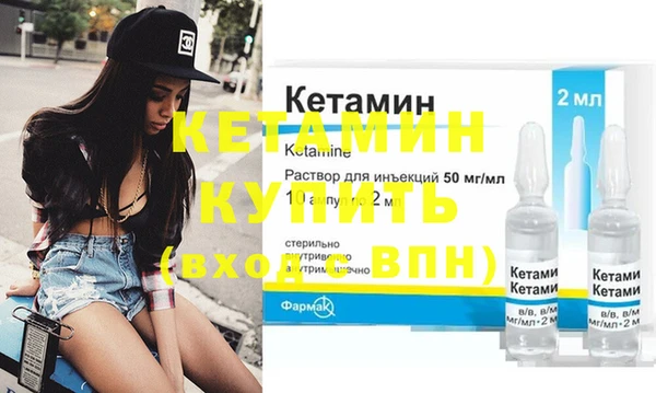 прущая мука Тихвин