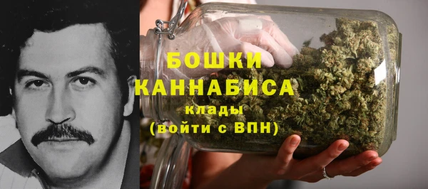 мефедрон мука Тихорецк