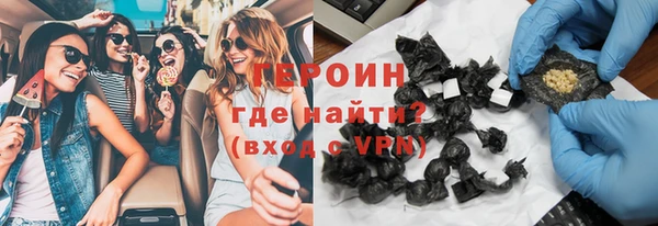 прущая мука Тихвин