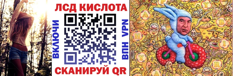 Марки N-bome 1500мкг  Цоци-Юрт 