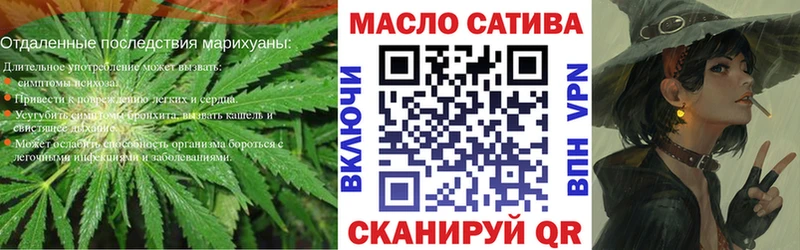 ТГК вейп  мориарти телеграм  Цоци-Юрт 